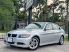 2008 BMW 3 Series 328i | Spring Texas | EURO 2 MOTORS