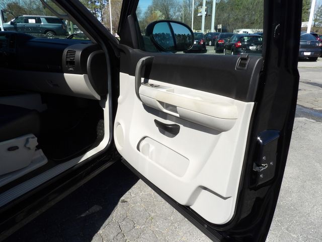 2008 Chevrolet Silverado 1500 LT1 | Dalton, GA | Paniagua Auto Mall 2008 Chevrolet Silverado 1500 LT1 | Dalton, GA | Paniagua Auto Mall