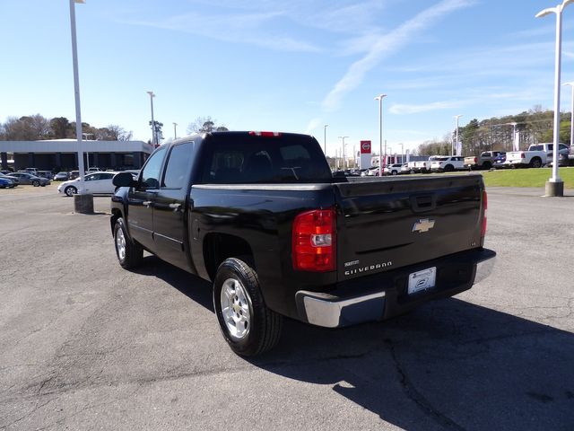 2008 Chevrolet Silverado 1500 LT1 | Dalton, GA | Paniagua Auto Mall 2008 Chevrolet Silverado 1500 LT1 | Dalton, GA | Paniagua Auto Mall