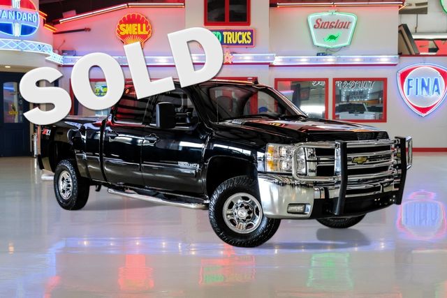 2008 Chevrolet Silverado 2500HD LT | Plano, TX | AutoRevo PowerSites - Demo3