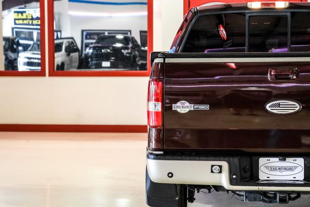 2008 Ford F-150 XLT | New York, NY | Spincar Demo Account
