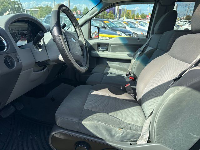 2008 Ford F-150 FX4 | Kenner, LA | Auto Nation LLC 2008 Ford F-150 FX4 | Kenner, LA | Auto Nation LLC