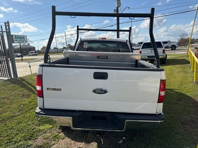 2008 Ford F-150 FX4 | Kenner, LA | Auto Nation LLC 2008 Ford F-150 FX4 | Kenner, LA | Auto Nation LLC