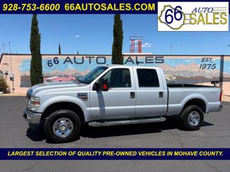 2008 Ford F-250 Super Duty XLT