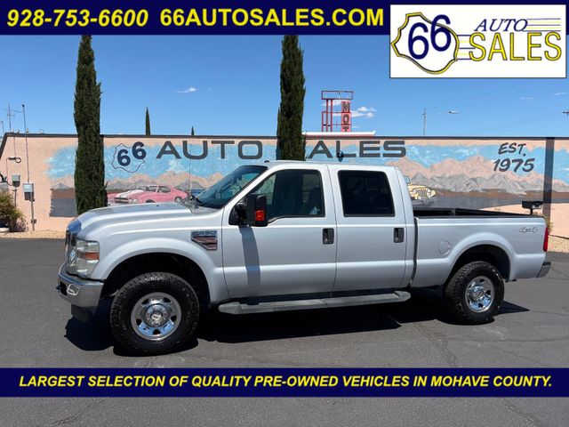 2008 Ford F-250 Super Duty XLT