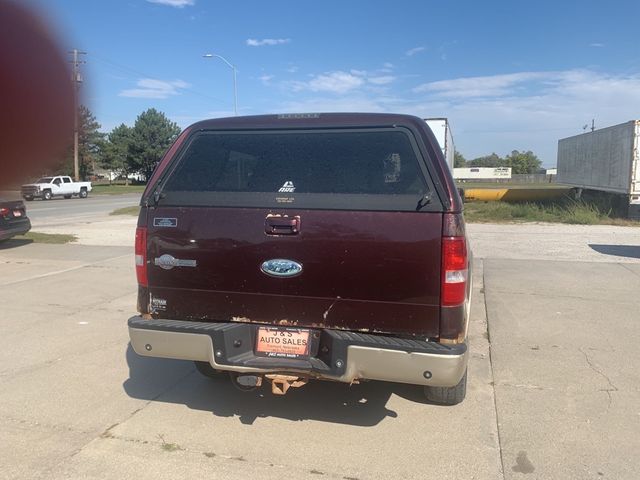 2008 FORD F150 SUPERCREW