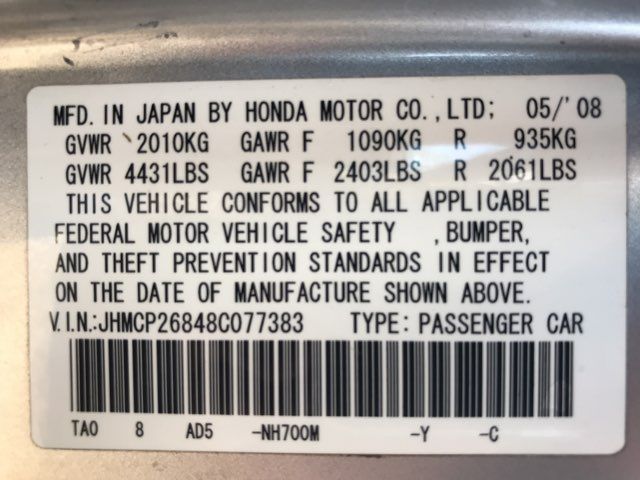 2008 Honda Accord EX-L | Oklahoma City, OK | Norris Auto Sales 2008 Honda Accord EX-L | Oklahoma City, OK | Norris Auto Sales