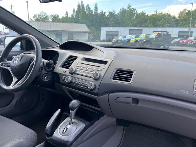 2008 Honda Civic EX