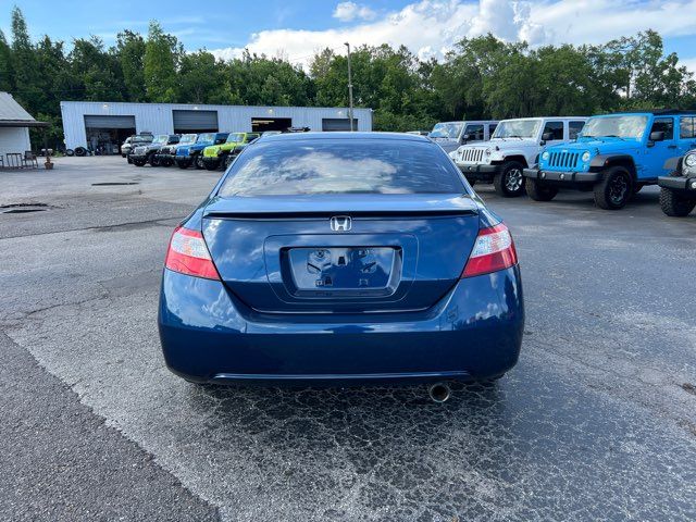 2008 Honda Civic EX