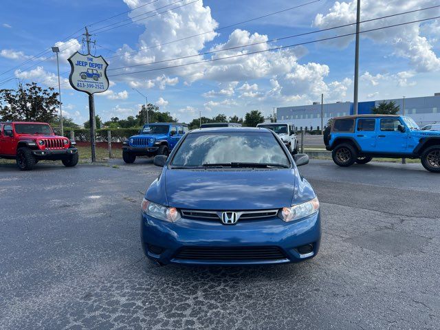 2008 Honda Civic EX