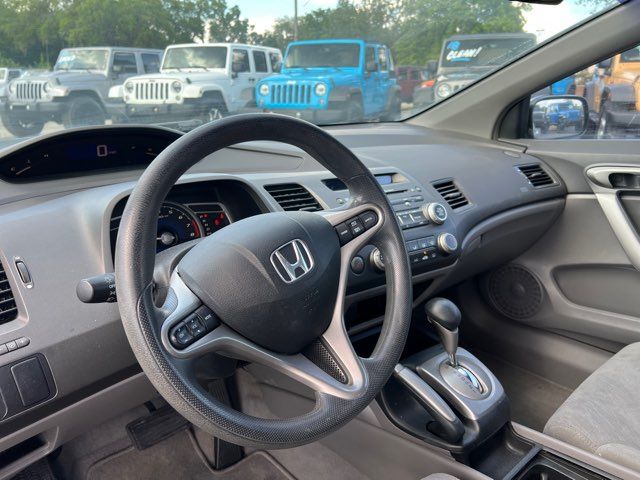 2008 Honda Civic EX