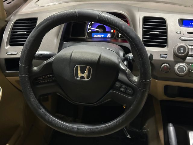 2008 Honda Civic GX | Van Nuys, CA | Stellar Auto INC. 2008 Honda Civic GX | Van Nuys, CA | Stellar Auto INC.