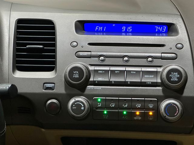 2008 Honda Civic GX | Van Nuys, CA | Stellar Auto INC. 2008 Honda Civic GX | Van Nuys, CA | Stellar Auto INC.