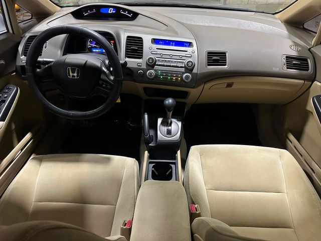 2008 Honda Civic GX | Van Nuys, CA | Stellar Auto INC.