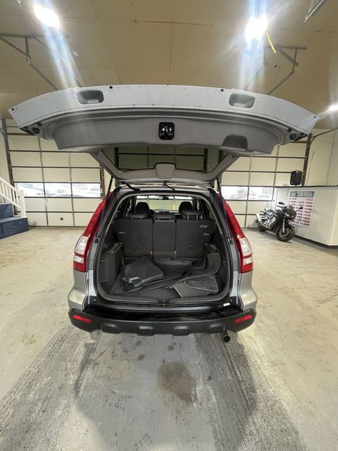 2008 Honda CR-V EXL | Annapolis, MD | Annapolis Public Auto Auction 2008 Honda CR-V EXL | Annapolis, MD | Annapolis Public Auto Auction