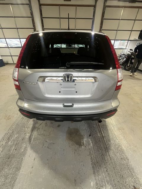 2008 Honda CR-V EXL | Annapolis, MD | Annapolis Public Auto Auction