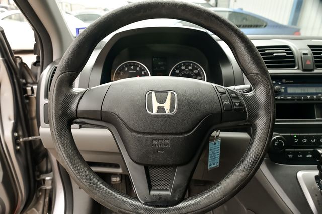 2008 Honda CR-V 2.4L LX Power Locks & Windows Nice Car 2008 Honda CR-V 2.4L LX Power Locks & Windows Nice Car