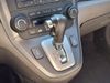 2008 Honda CR-V EX-L Sport Utility 4D | San Antonio, TX | Texas Auto Save 2008 Honda CR-V EX-L Sport Utility 4D | San Antonio, TX | Texas Auto Save