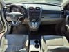 2008 Honda CR-V EX-L Sport Utility 4D | San Antonio, TX | Texas Auto Save 2008 Honda CR-V EX-L Sport Utility 4D | San Antonio, TX | Texas Auto Save