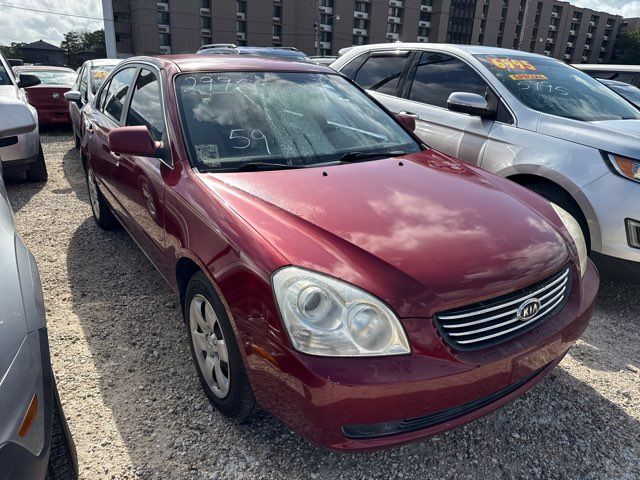 2008 Kia Optima LX | Kenner, LA | Auto Nation LLC