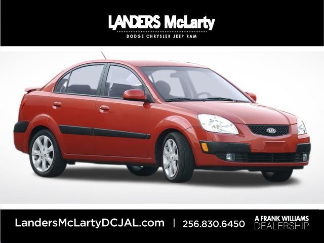 2008 Kia Rio LX | Huntsville, Alabama | Landers Mclarty DCJ
