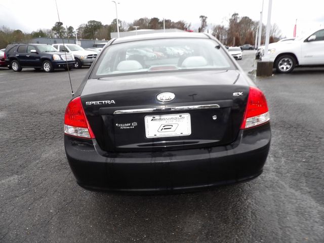 2008 Kia Spectra LX | Dalton, GA | Paniagua Auto Mall 2008 Kia Spectra LX | Dalton, GA | Paniagua Auto Mall