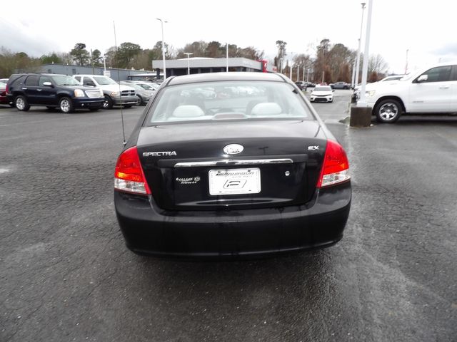 2008 Kia Spectra LX | Dalton, GA | Paniagua Auto Mall 2008 Kia Spectra LX | Dalton, GA | Paniagua Auto Mall