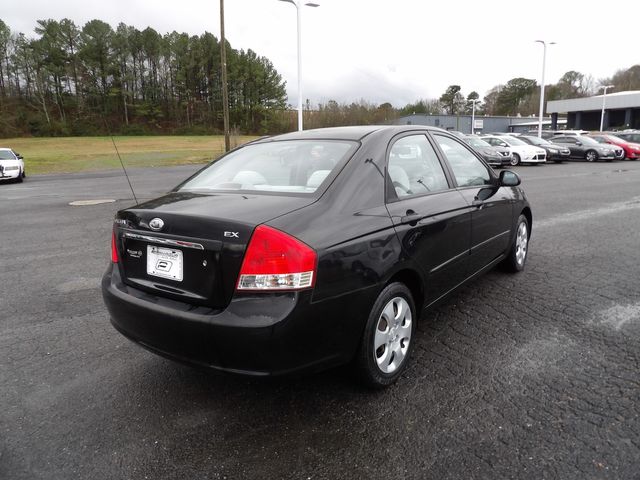 2008 Kia Spectra LX | Dalton, GA | Paniagua Auto Mall 2008 Kia Spectra LX | Dalton, GA | Paniagua Auto Mall