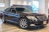 2008 Lexus LS 460 Navigation System | Honolulu, HI | Autosource Hawaii 2008 Lexus LS 460 Navigation System | Honolulu, HI | Autosource Hawaii