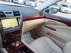 2008 Lexus LS 460 Base | Powhatan, VA | AllRyde Auto Sales 2008 Lexus LS 460 Base | Powhatan, VA | AllRyde Auto Sales