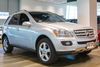 2008 Mercedes-Benz ML350 4matic Full Leather Seat Trim | Honolulu, HI | Autosource Hawaii 2008 Mercedes-Benz ML350 4matic Full Leather Seat Trim | Honolulu, HI | Autosource Hawaii