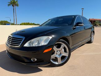 2008 Mercedes-Benz S-Class