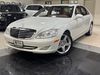 2008 Mercedes-Benz S-Class S 550 4MATIC | Worth, IL | Titan Auto Sales 2008 Mercedes-Benz S-Class S 550 4MATIC | Worth, IL | Titan Auto Sales