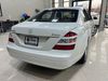 2008 Mercedes-Benz S-Class S 550 4MATIC | Worth, IL | Titan Auto Sales 2008 Mercedes-Benz S-Class S 550 4MATIC | Worth, IL | Titan Auto Sales