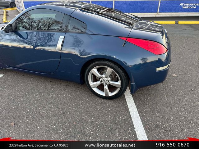 2008 Nissan 350Z Base