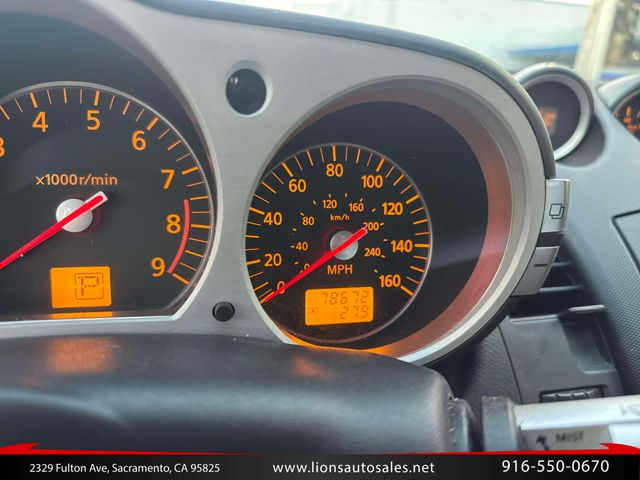 2008 Nissan 350Z Base