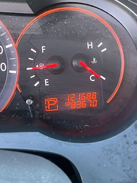 2008 Nissan Altima 2.5S | Annapolis, MD | Annapolis Public Auto Auction 2008 Nissan Altima 2.5S | Annapolis, MD | Annapolis Public Auto Auction