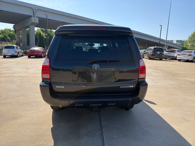 2008 Toyota 4Runner Sport Edition