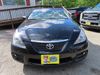 2008 Toyota Camry Solara SLE Convertible | Powhatan, VA | AllRyde Auto Sales 2008 Toyota Camry Solara SLE Convertible | Powhatan, VA | AllRyde Auto Sales