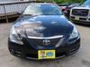 2008 Toyota Camry Solara SLE Convertible | Powhatan, VA | AllRyde Auto Sales 2008 Toyota Camry Solara SLE Convertible | Powhatan, VA | AllRyde Auto Sales