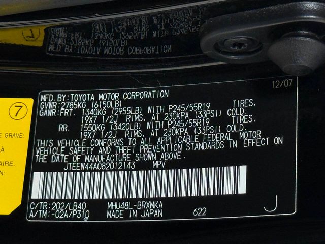 2008 Toyota Highlander Hybrid Limited | Houston, TX | Houston Auto Credit 2008 Toyota Highlander Hybrid Limited | Houston, TX | Houston Auto Credit