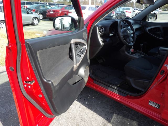 2008 Toyota RAV4 Sport | Dalton, GA | Paniagua Auto Mall 2008 Toyota RAV4 Sport | Dalton, GA | Paniagua Auto Mall