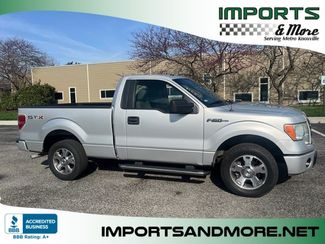 2009 Ford F-150 STX V8 Imports and More Inc