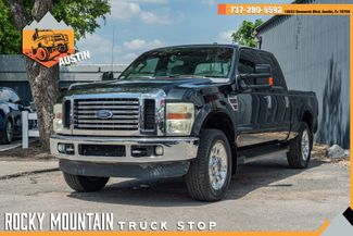 2009 Ford F-250 Super Duty