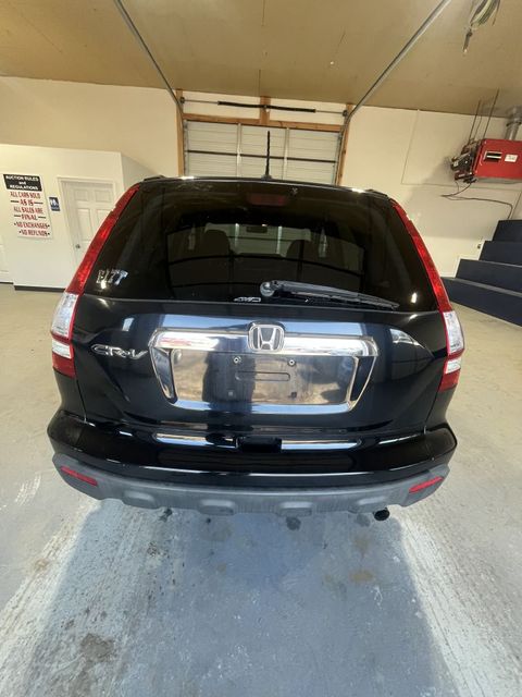 2009 Honda CR-V EXL | Annapolis, MD | Annapolis Public Auto Auction 2009 Honda CR-V EXL | Annapolis, MD | Annapolis Public Auto Auction