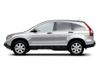 2009 Honda CR-V EX | Honolulu, HI | Autosource Hawaii 2009 Honda CR-V EX | Honolulu, HI | Autosource Hawaii