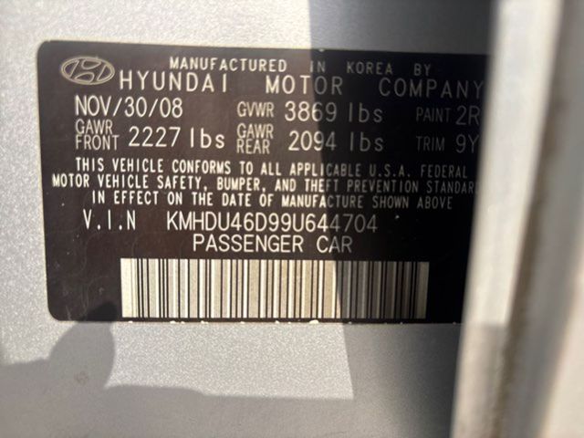 2009 Hyundai ELANTRA GLS | San Antonio, TX | Clear Choice Automotive South 2009 Hyundai ELANTRA GLS | San Antonio, TX | Clear Choice Automotive South