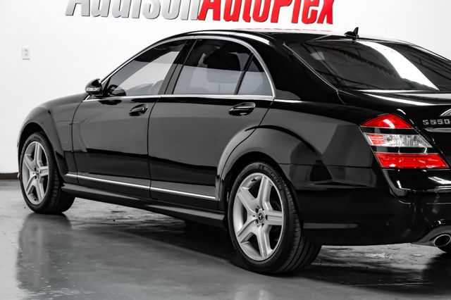 2009 Mercedes-Benz S-Class S 550 | Addison, TX | Addison Autoplex 2009 Mercedes-Benz S-Class S 550 | Addison, TX | Addison Autoplex
