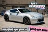 2009 Nissan 370Z Touring | Addison, TX | Apex Auto Sports