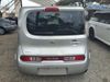 2009 Nissan cube SL Wagon 4D | San Antonio, TX | Texas Auto Save 2009 Nissan cube SL Wagon 4D | San Antonio, TX | Texas Auto Save